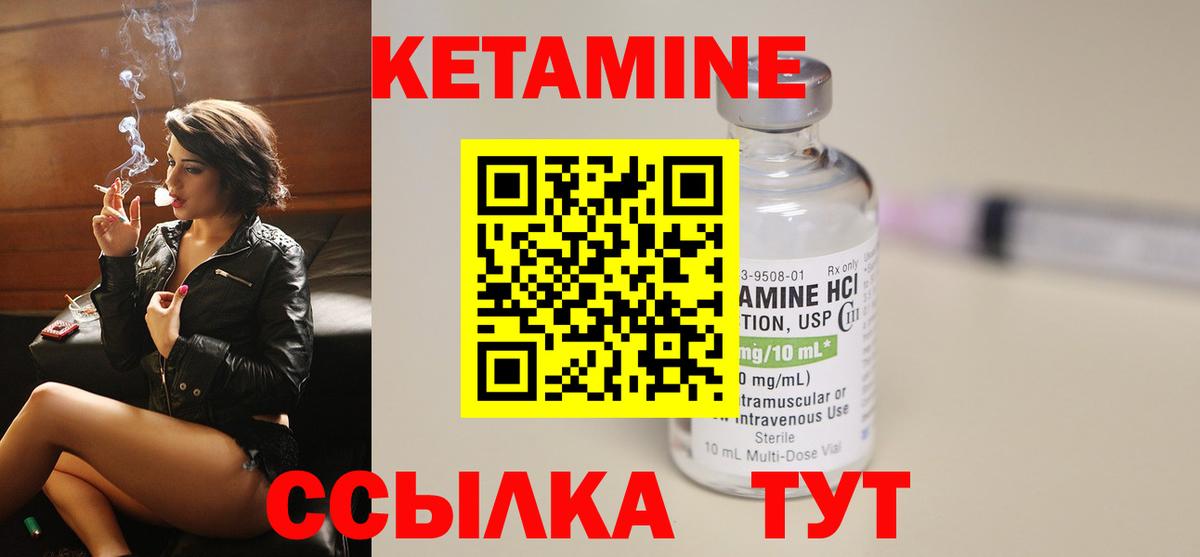 МЕФ Ачинск
