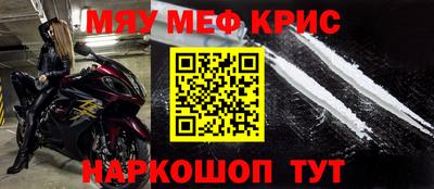 mdma Берёзовский