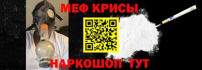 mdma Берёзовский