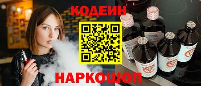 меф Беслан