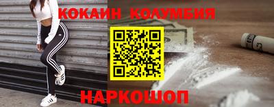 Альфа ПВП Бийск