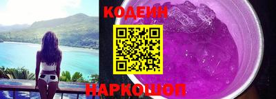 Альфа ПВП Бийск