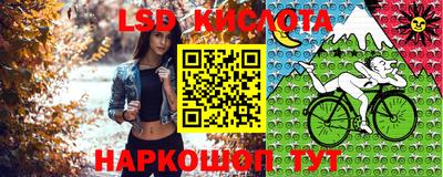 mdma Берёзовский