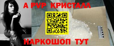 mdma Берёзовский