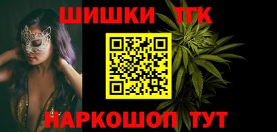 Альфа ПВП Бийск