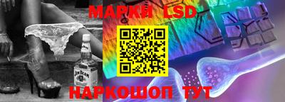 mdma Берёзовский