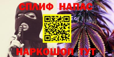 mdma Берёзовский