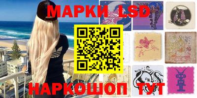 меф Беслан