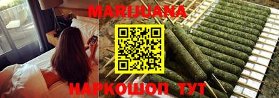 меф Беслан