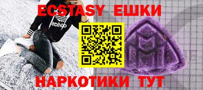 mdma Берёзовский