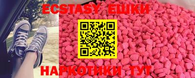 mdma Берёзовский