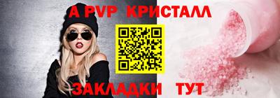 mdma Берёзовский