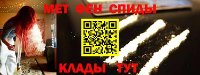 mdma Берёзовский
