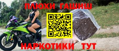 Альфа ПВП Бийск