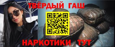 меф Беслан