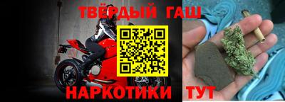 меф Беслан