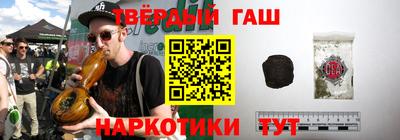 mdma Берёзовский