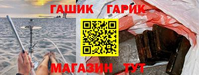 Альфа ПВП Бийск