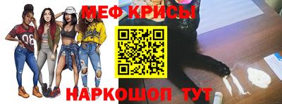 Альфа ПВП Бийск