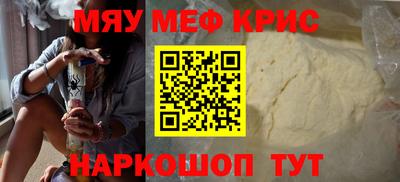 mdma Берёзовский