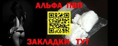 mdma Берёзовский