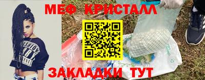 mdma Берёзовский