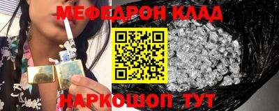 mdma Берёзовский