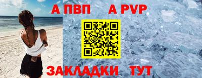mdma Берёзовский